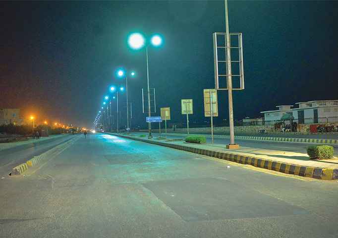 Shahbaz sharif park project